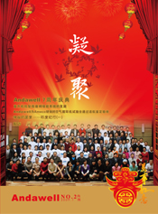 庄闲游戏·(中国区)有限公司官网