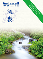 庄闲游戏·(中国区)有限公司官网