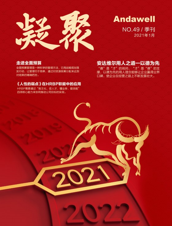 庄闲游戏·(中国区)有限公司官网