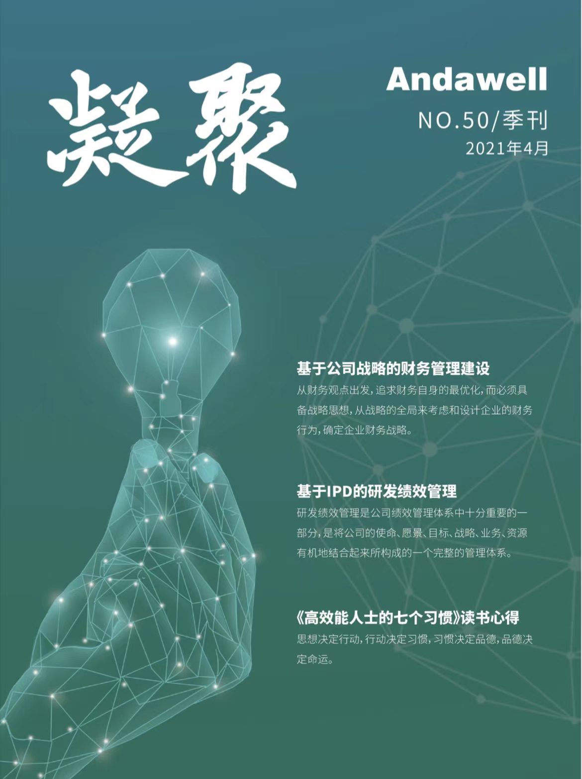 庄闲游戏·(中国区)有限公司官网