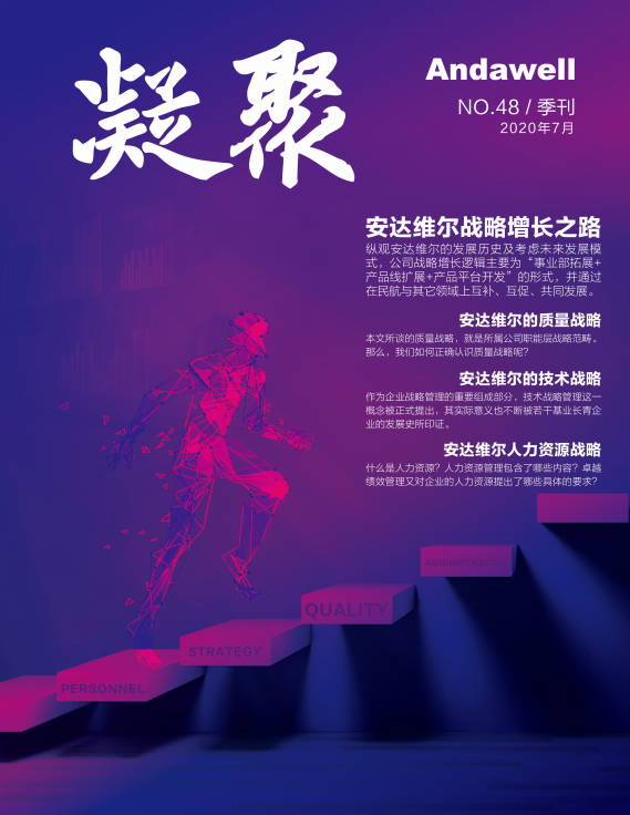 庄闲游戏·(中国区)有限公司官网