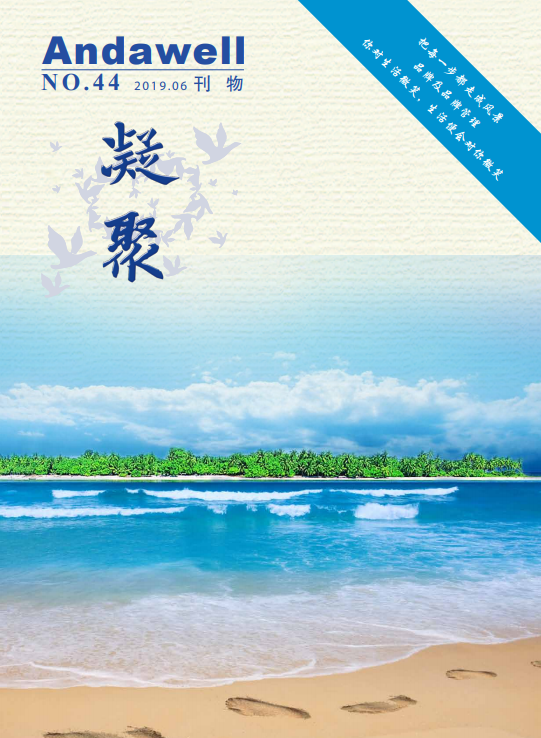 庄闲游戏·(中国区)有限公司官网