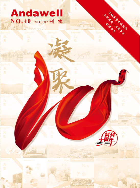 庄闲游戏·(中国区)有限公司官网