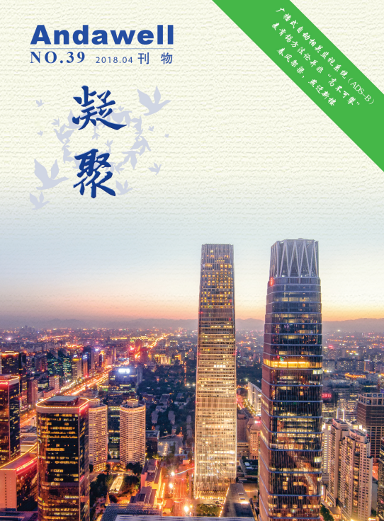 庄闲游戏·(中国区)有限公司官网