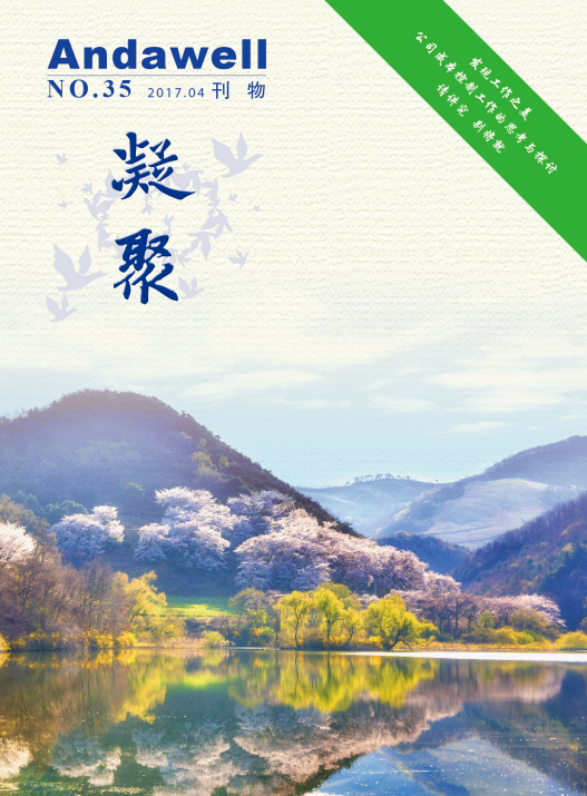 庄闲游戏·(中国区)有限公司官网