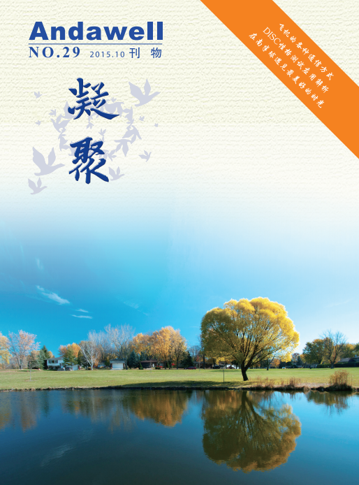 庄闲游戏·(中国区)有限公司官网