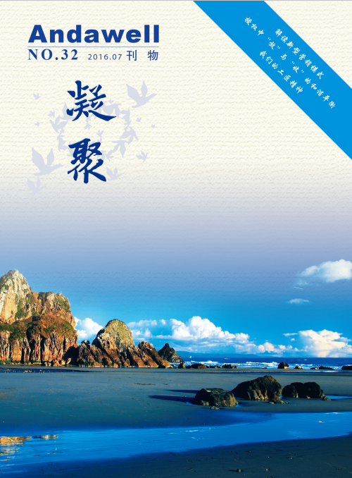 庄闲游戏·(中国区)有限公司官网