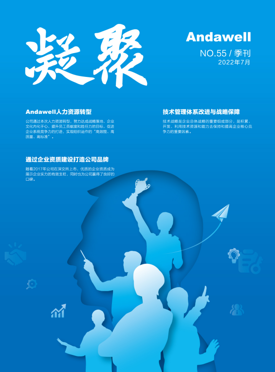 庄闲游戏·(中国区)有限公司官网