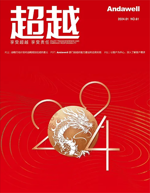 庄闲游戏·(中国区)有限公司官网