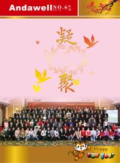 庄闲游戏·(中国区)有限公司官网