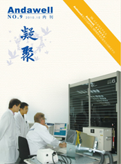 庄闲游戏·(中国区)有限公司官网