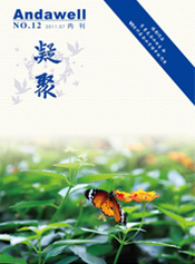 庄闲游戏·(中国区)有限公司官网