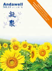 庄闲游戏·(中国区)有限公司官网