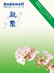 庄闲游戏·(中国区)有限公司官网