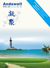 庄闲游戏·(中国区)有限公司官网