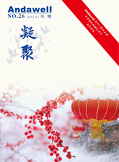 庄闲游戏·(中国区)有限公司官网