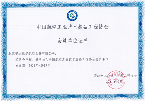 庄闲游戏·(中国区)有限公司官网