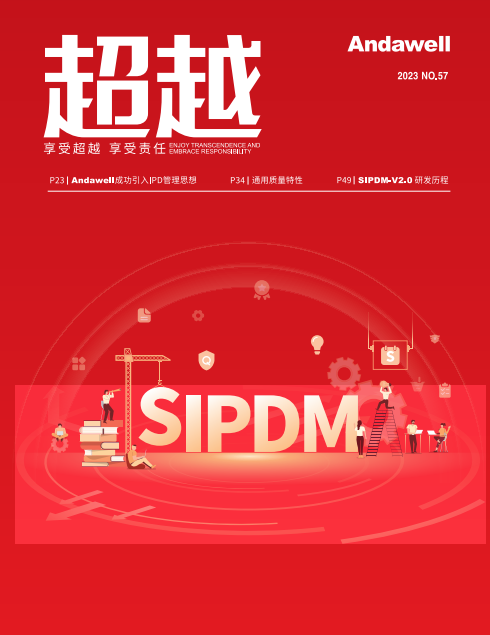 庄闲游戏·(中国区)有限公司官网