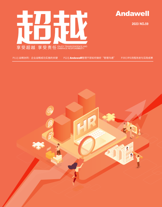 庄闲游戏·(中国区)有限公司官网