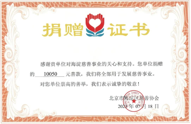 庄闲游戏·(中国区)有限公司官网