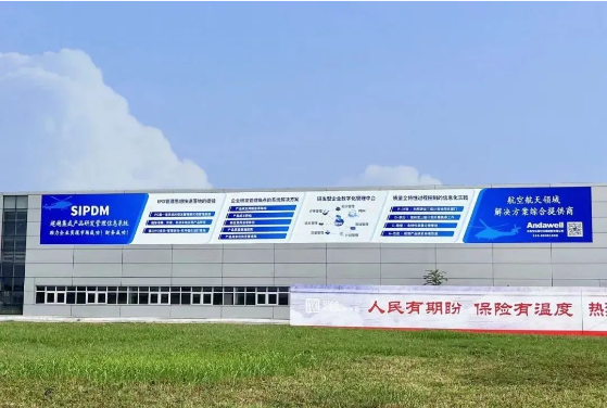 庄闲游戏·(中国区)有限公司官网