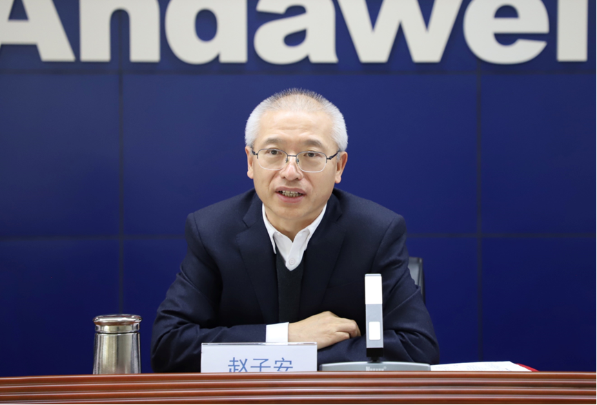 庄闲游戏·(中国区)有限公司官网