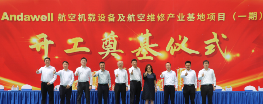 庄闲游戏·(中国区)有限公司官网