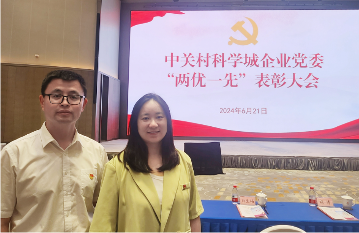 庄闲游戏·(中国区)有限公司官网