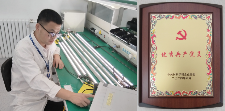 庄闲游戏·(中国区)有限公司官网