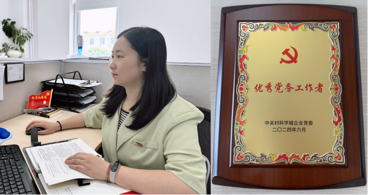 庄闲游戏·(中国区)有限公司官网