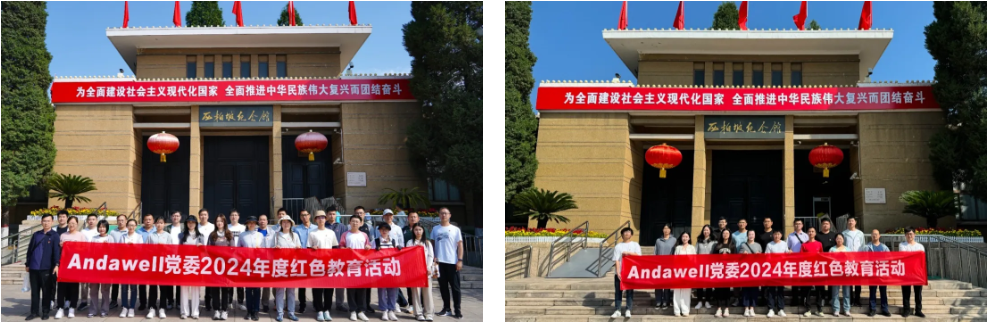 庄闲游戏·(中国区)有限公司官网