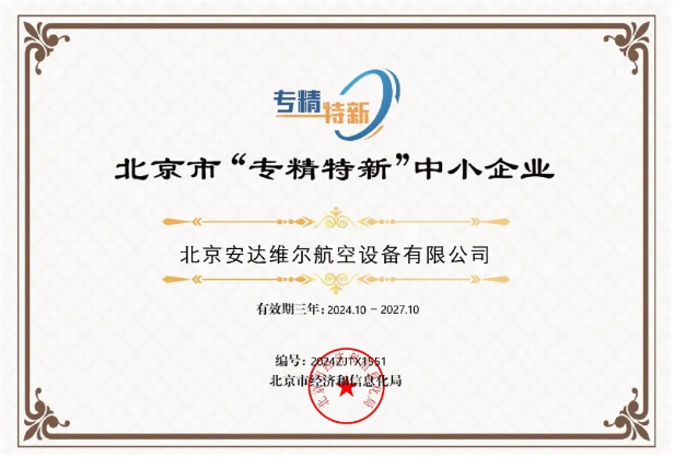 庄闲游戏·(中国区)有限公司官网