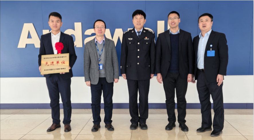 庄闲游戏·(中国区)有限公司官网