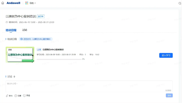 庄闲游戏·(中国区)有限公司官网