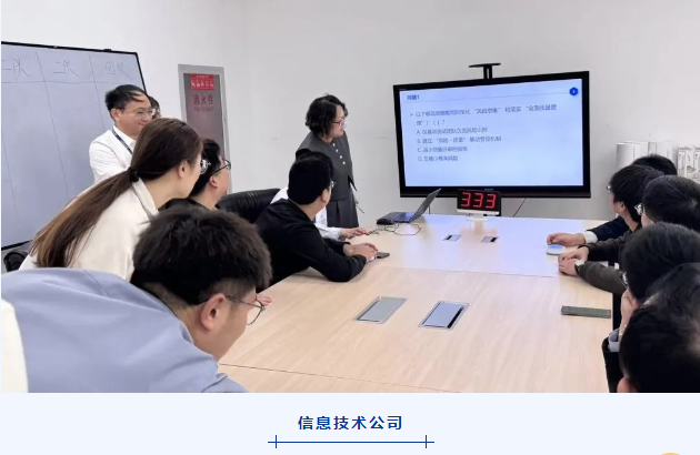 庄闲游戏·(中国区)有限公司官网