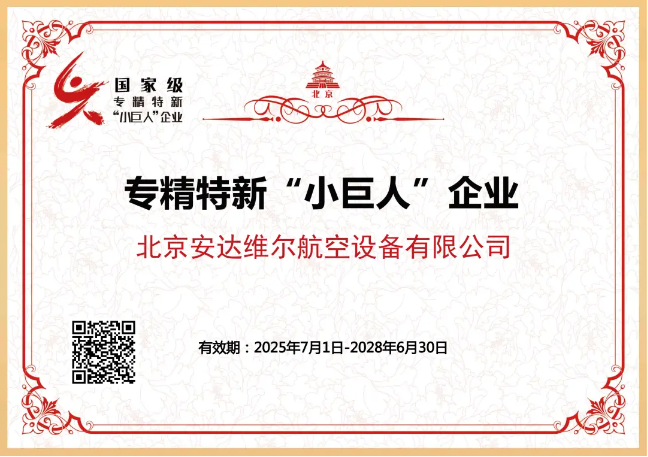 庄闲游戏·(中国区)有限公司官网