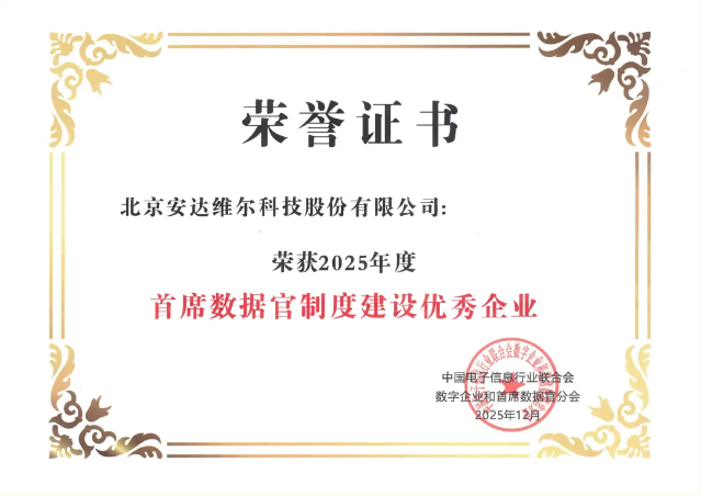 庄闲游戏·(中国区)有限公司官网