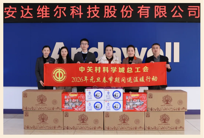 庄闲游戏·(中国区)有限公司官网